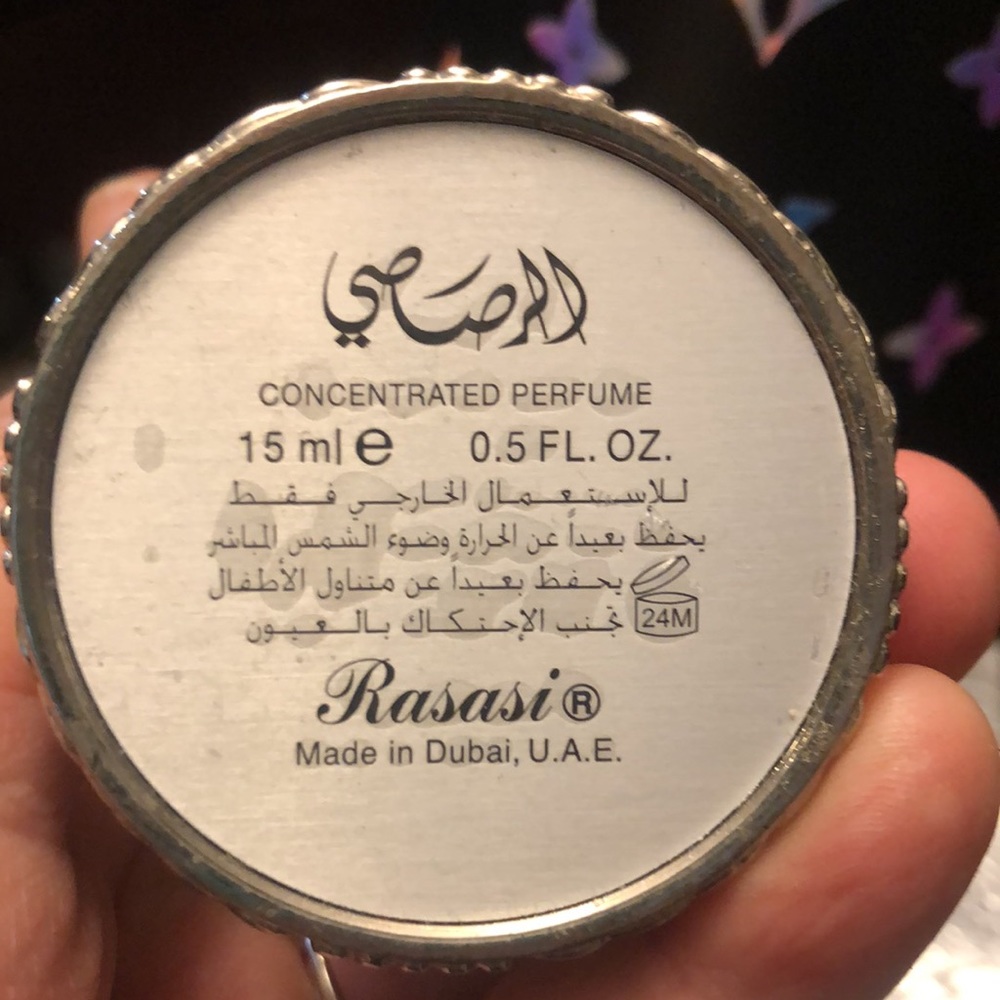 Rasasi Dubai Arabic ornate perfume bottle - Picture 5 of 11
